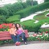 Beth Belmonte Ibaron - @willow2962 - TikTok