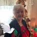 Beth Betts - Facebook