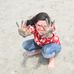 Elizabeth Brigham - Facebook