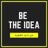 BE THE IDEA - @betheidea - TikTok