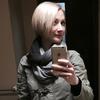 Bethany Fleischer - @bumpine1 - TikTok