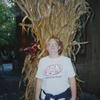 Betty Hollifield - @bettyhollifield - TikTok
