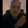 Beth Holt - @bethholt39 - TikTok
