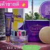 เอิร์ธ ไอซ์ - @bethice0 - TikTok