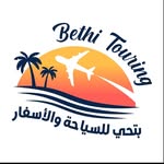 @bethi_touring - Instagram