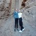 Elizabeth Kautz - Facebook