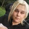 Beth Keough - @bethkeough7 - TikTok