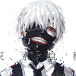 Ethan Killackey - @etank558 - Instagram