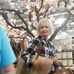 Beth Kline - Facebook