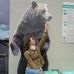 Elisabeth Kral - Facebook