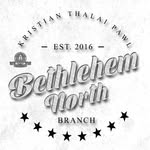 KTP Bethlehem North Branch - @bethlehem_north_ktp - Instagram