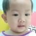Beth Luna - Facebook