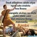 Beth Macha - Facebook