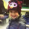 anna - @beth.maclean17 - TikTok