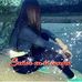 Bethy Matta - Facebook