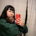 Bethany McDonough - Facebook