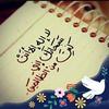 bethinamohammed - @bethinamohammed - TikTok