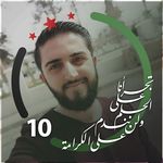 Mohammed Bethish - @mohammedbethish - Instagram