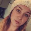 Beth Muirhead142 - @bethmuirhead271219 - TikTok
