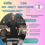 Betty Munford - @macholiscoa6d - Instagram