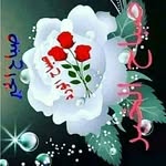 Beth Mwaura - @bethwanjiku2000mw - Instagram