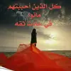 bethnave_8068 - @bethnave_8068 - TikTok
