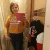 Bethany niblock - @batty20901234 - TikTok