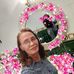 Beth Oliva - Facebook