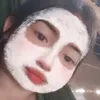 kiến lửa🤬🤬 - @bethorth - TikTok