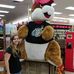 Beth Pace - Facebook