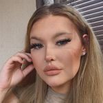 Beth Palmer - @beth.palmer1111 - Instagram