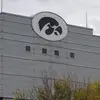 Beth Payne - @beth.payne02 - TikTok