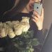Beth Runyan - Facebook