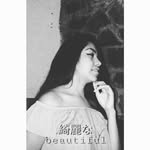 bethza.123@outlok.com - @bethzareyes4 - Instagram