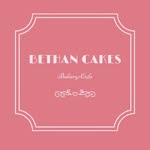Bethan Bakery+Cafe - @bethanbakery_cafe - Instagram