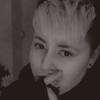 Bethan Marks - @bethanmarks - TikTok