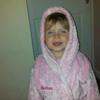 bethan robinson - @bethanrobinson.xx - TikTok