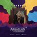 Bethany Capuno - Facebook