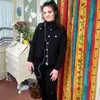 Bethany Cooke - @_bethany_19_ - TikTok