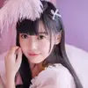 Nguyễn Hạ Băng - @bethanydahlia93 - TikTok