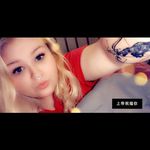 Bethany Davidson - @bethany.davidson.777701 - Instagram