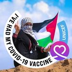 Bethany Hoffman - @abdulwakilbakasim - Instagram