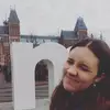 Bethany Jimenez - @2159603680 - TikTok