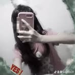 Bùi Thị Như Quỳnh - Facebook