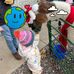 Beth Kramer - Facebook