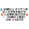 BethanyNewman - @duu90413p12 - TikTok
