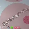 BethanyPace - @bethanypacepqrlir - TikTok