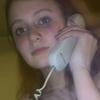 Bethany - @bethany.ramsey - TikTok