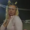 Bethany Holbrook - @bethanysnyder268 - TikTok