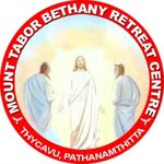 Mount Tabor Bethany Retreat Centre thycavu Pathanamthitta - @mount_tabor_bethany - Instagram